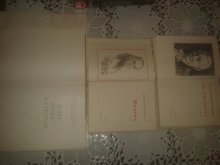 Predam knyhi