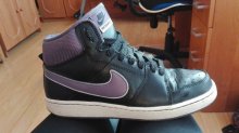 Predám Tenisky Nike BackBoard II