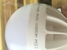 Predám LED Žiarovky E27 NOVE